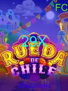 RuedaDeChile